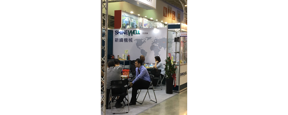 2018台北國際塑橡膠工業展，PRM直播專訪精彩回顧