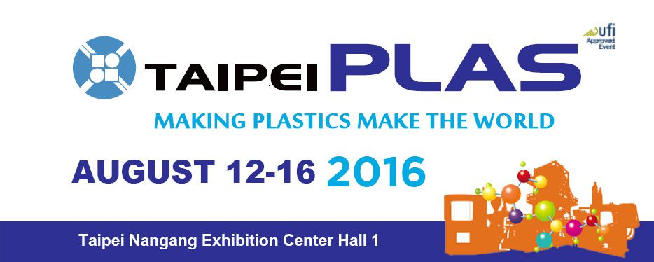 TaipeiPlas 2016